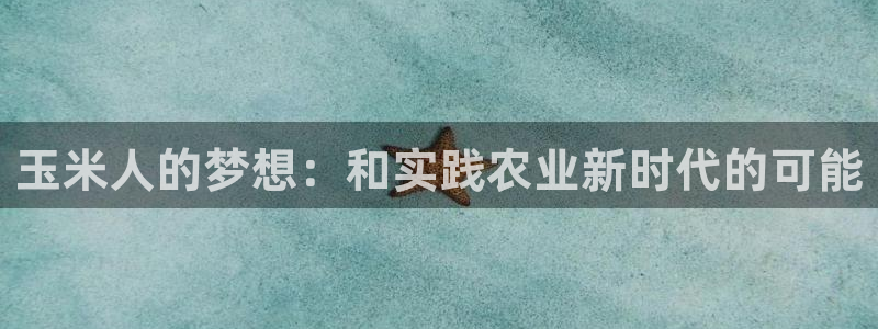 天辰娱乐挂机