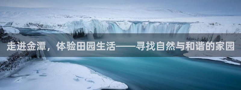 天辰娱乐厕所