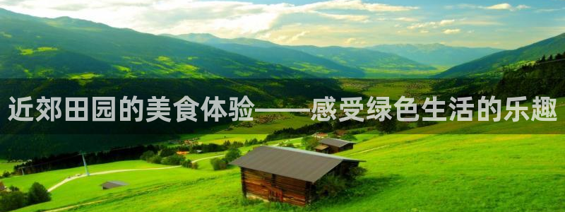 天辰娱乐新闻