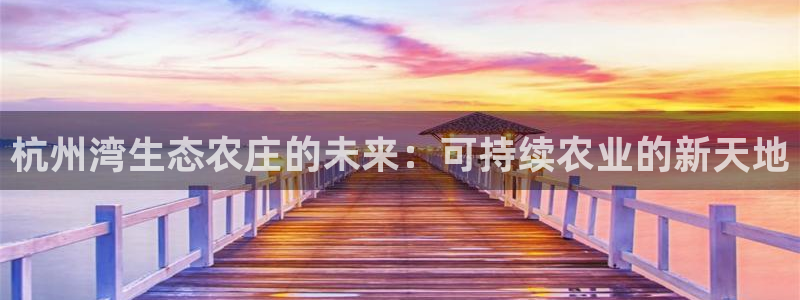 天辰娱乐酒店