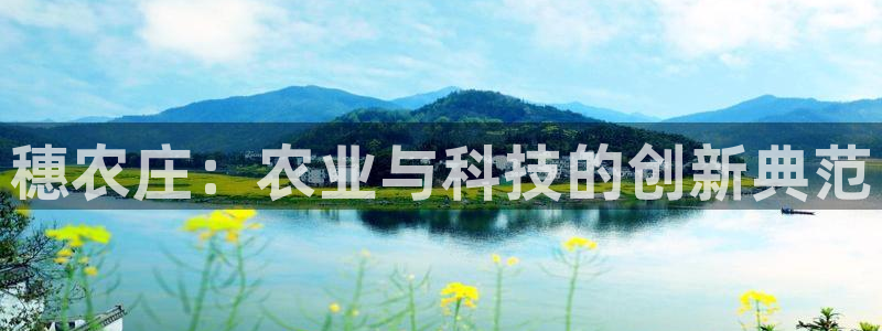 徐州天辰娱乐