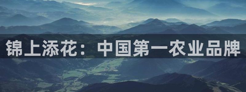天辰说娱乐