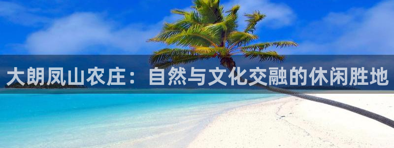 天辰娱乐会员