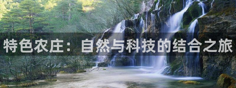徐州天辰娱乐