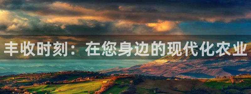 大庆天辰娱乐