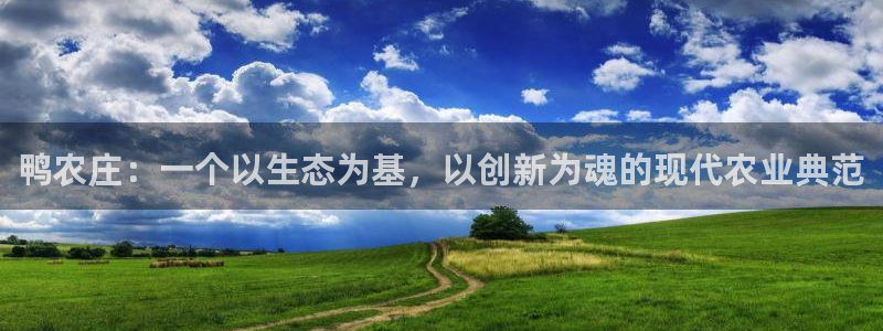 天辰娱乐平台地址在哪里