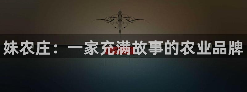 天辰娱乐 18113