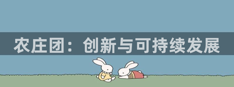 天辰娱乐娱乐注册