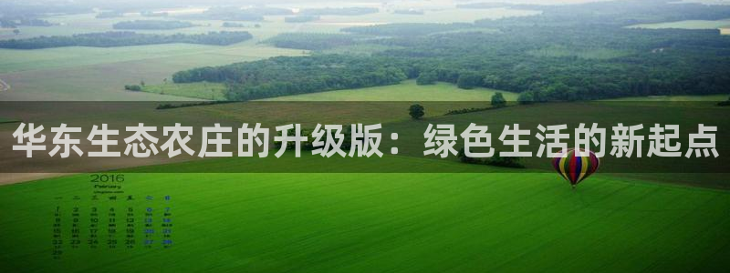 天辰娱乐39974神