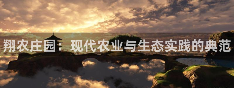 天辰娱乐 231639