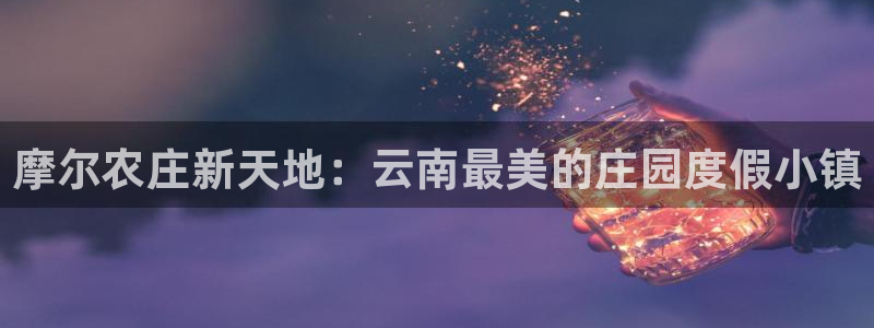 天辰娱乐厕所