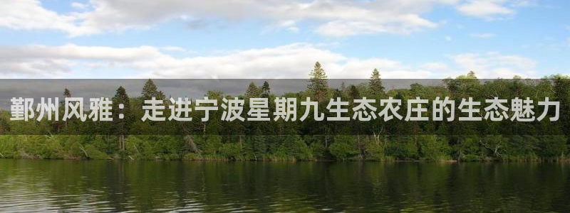 菲律宾天辰娱乐