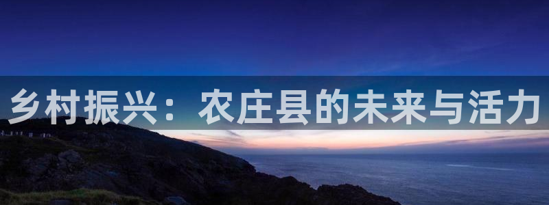 天辰娱乐娱乐
