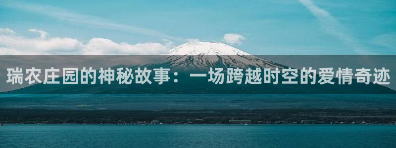 天辰娱乐登录测试