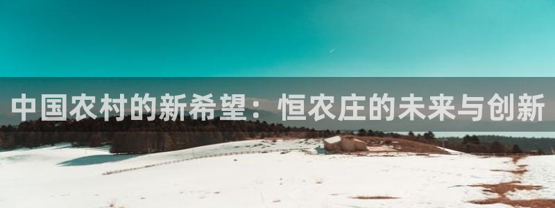 天辰 娱乐 注册