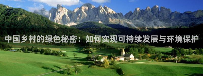 天富娱乐天辰娱乐