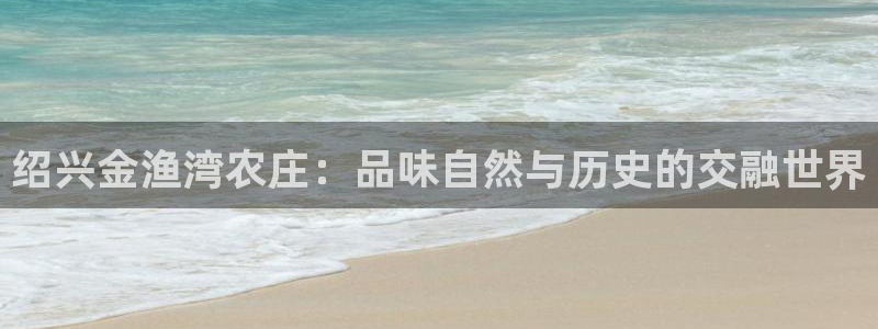 天辰娱乐跑的快