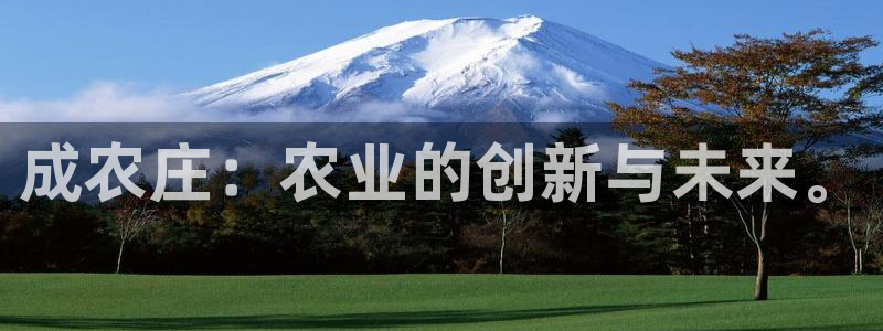 天辰娱乐怎么样