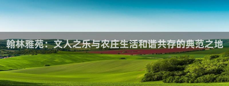 天辰娱乐总管年薪