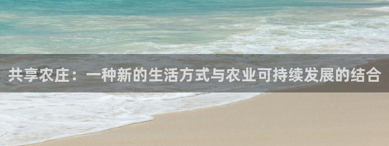 天辰娱乐官方登录入口