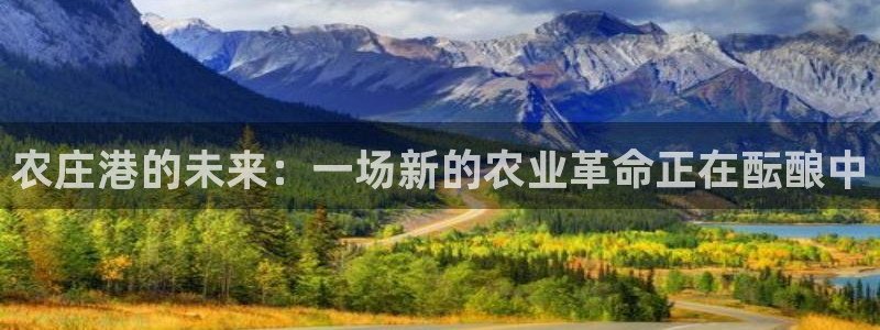 手机上怎么下载天辰娱乐