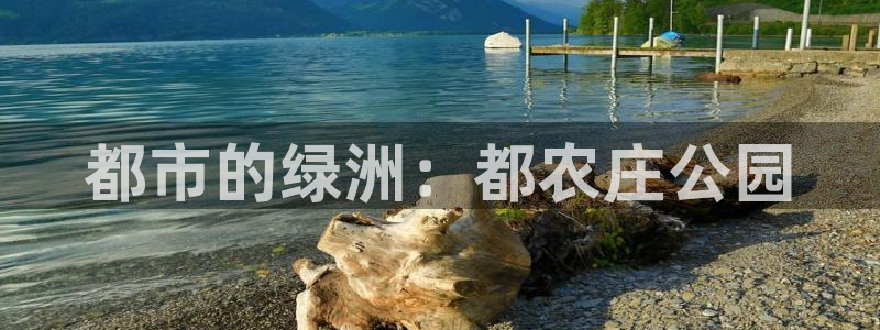天辰娱乐 天辰平台