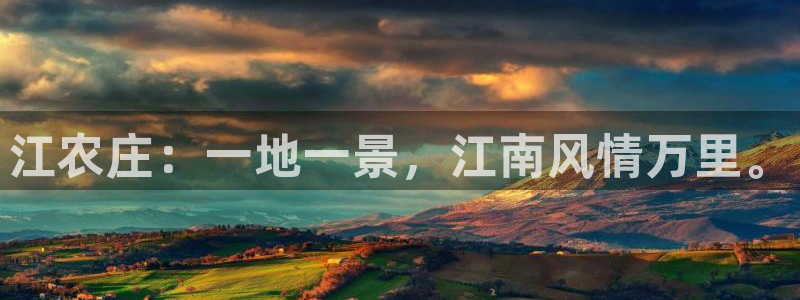天辰娱乐957807