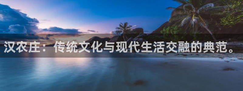 常州天辰娱乐