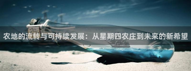 天辰娱乐新闻