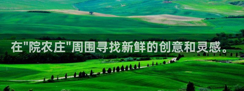 天辰娱乐登陆平台