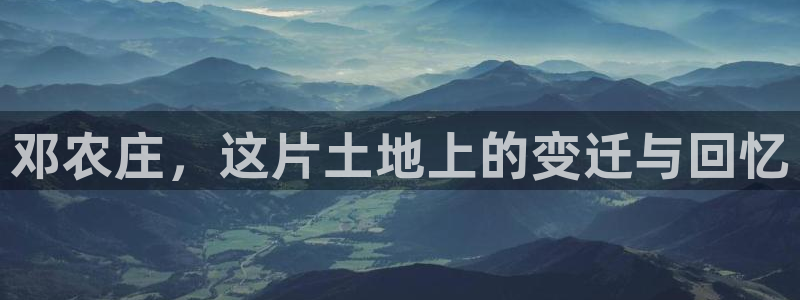 天辰娱乐地址