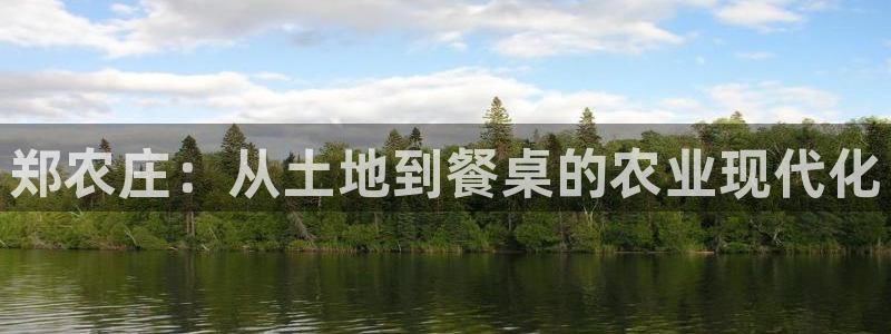 天辰娱乐 . 鱼刺